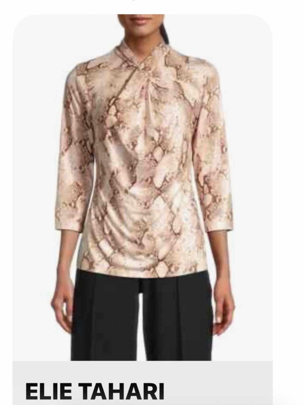 Elie Tahari Neutral Twist Mock Neck Snakeskin Print Top Sz Large NWT